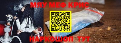 mdma Кизляр