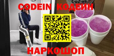 мяу мяу мука Кизилюрт