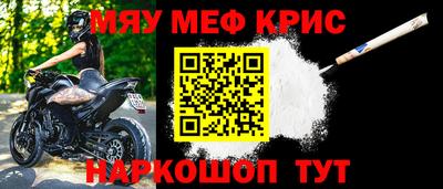 скорость Керчь