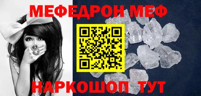 mdma Кизляр