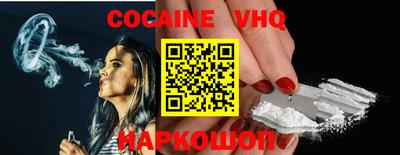 mdma Кизляр