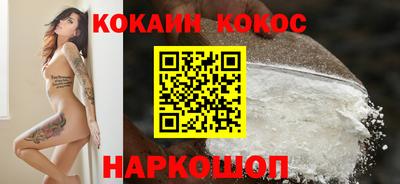 скорость Керчь