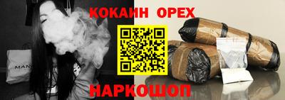 мяу мяу мука Кизилюрт