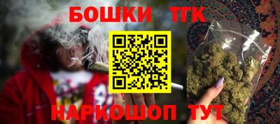 mdma Кизляр