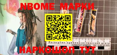 mdma Кизляр