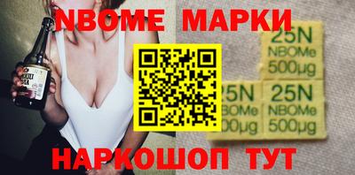 mdma Кизляр