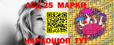 скорость Керчь