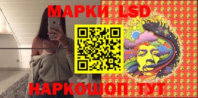 mdma Кизляр