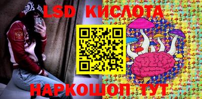 скорость Керчь