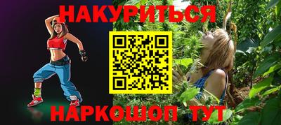 mdma Кизляр