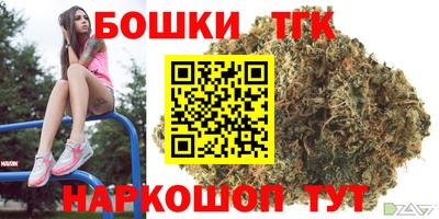 мяу мяу мука Кизилюрт