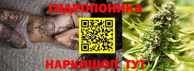 скорость Керчь