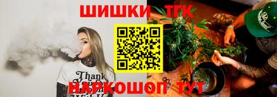 mdma Кизляр