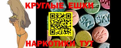 мяу мяу мука Кизилюрт