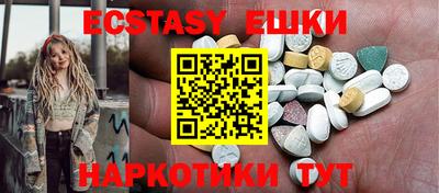 скорость Керчь