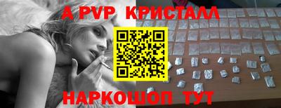 mdma Кизляр