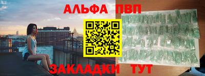 мяу мяу мука Кизилюрт