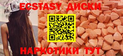 скорость Керчь