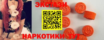 мяу мяу мука Кизилюрт