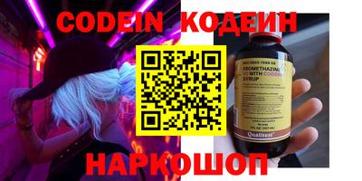 скорость Керчь