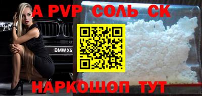 скорость Керчь