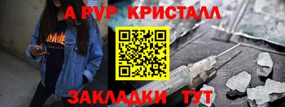 mdma Кизляр