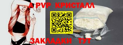 скорость Керчь