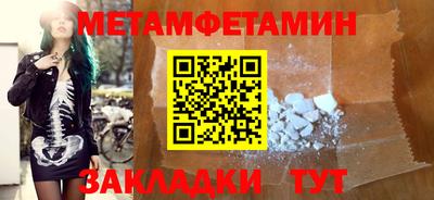 мяу мяу мука Кизилюрт