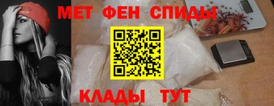 mdma Кизляр