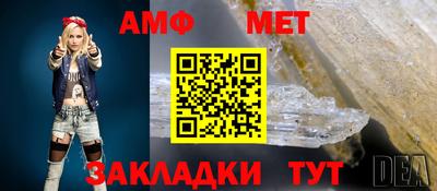 мяу мяу мука Кизилюрт
