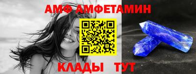 скорость Керчь