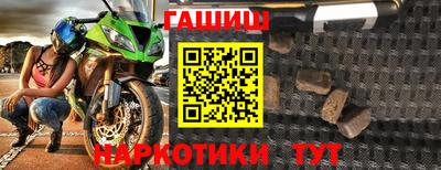 скорость Керчь