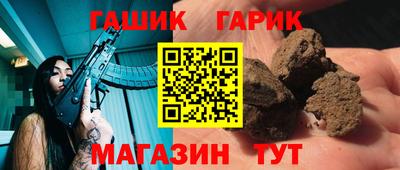 мяу мяу мука Кизилюрт