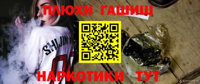 mdma Кизляр
