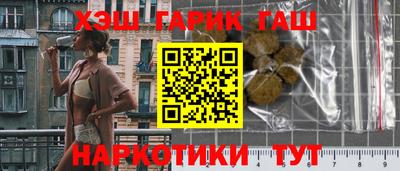 mdma Кизляр
