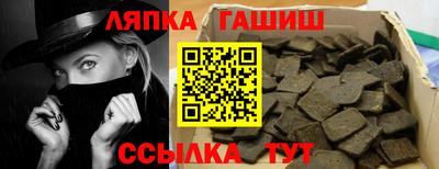 mdma Кизляр