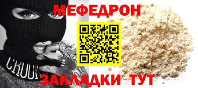скорость Керчь