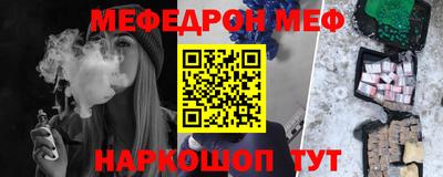 скорость Керчь